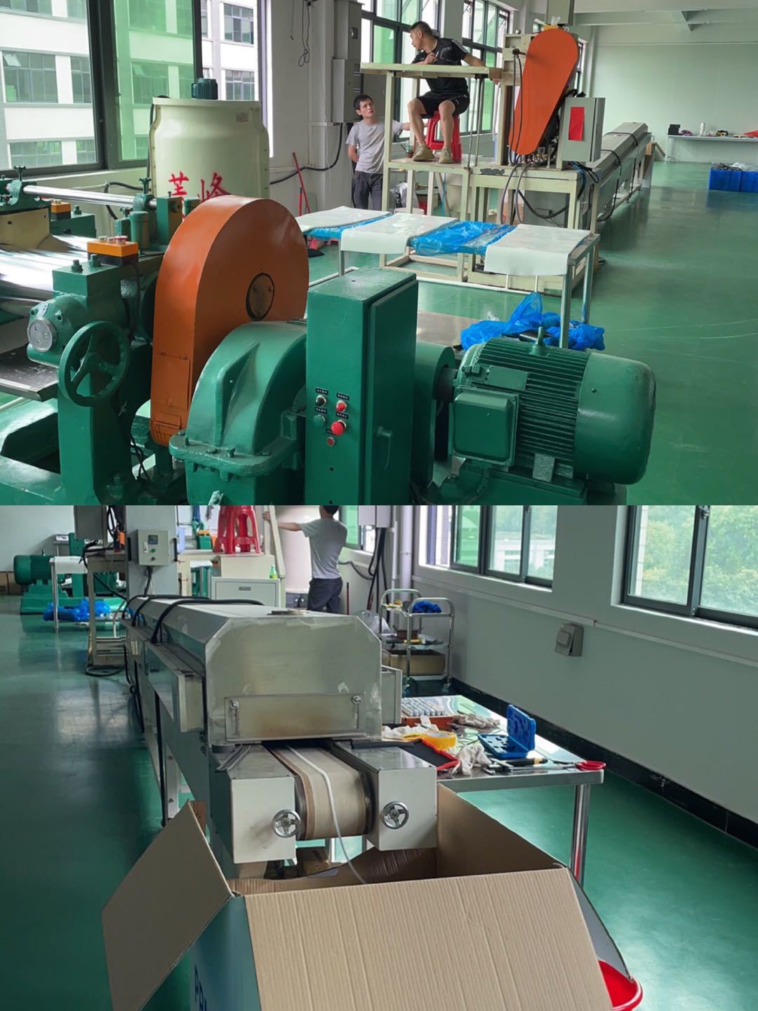 微信图片_20210622210926