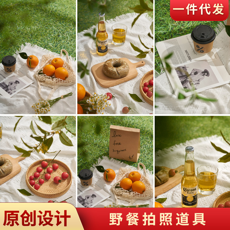 Picnic photo props gourmet pose photography atmosphere background decoration ins outdoor photography bouquet Picnic photo props gourmet pose photography atmosphere background decoration ins outdoor photography bouquet