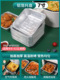 Upgraded extra thick [square 20 pieces 7inch ] (medium size) [for 4-5l. oil-proof and anti-stick]