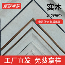 �S��ֱ�Nһ������ ���N���� ���ÿ�l �鲼�� �b��b�Ѽ���ľ���l