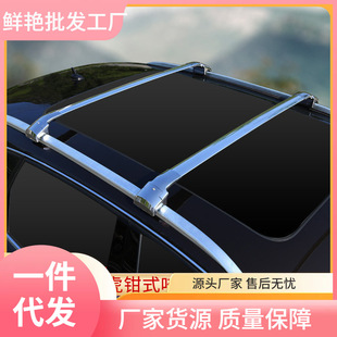 pDT ܇�����ܙM�U ԽҰSUV��܇܇�d������X�Ͻ��o��܇피����