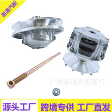 ����  Polaris RZR  �����ʹμ���������� ��������  1323060