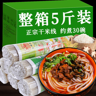 һ�����l��ϸ��׾��ּ�500g���b��ˮ�����^���׾����׷��{�����l