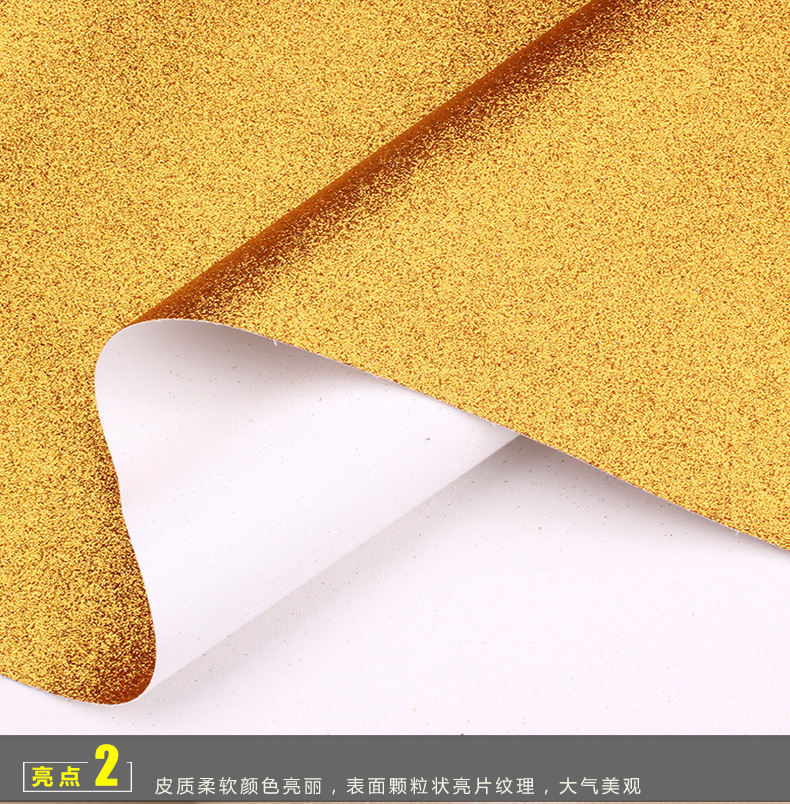 详情4.jpg