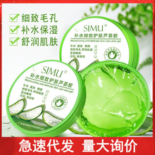 �zĻ�������J�C���z�J�C�z���l300g���w��Ʒ�aˮ�����̝�����˪