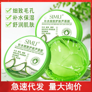 �zĻ�������J�C���z�J�C�z���l300g���w��Ʒ�aˮ�����̝�����˪