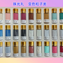 �Ӻ�    ���ӻ���I�B�Q�z ��ʮ��ϵ���ɫ����  ÿ��27��ԭ��