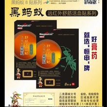 aΛρșNѪN׵p׵PͻڸșN