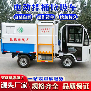 ��^�ֵ��b��жʽ�Ȓ�ͨ����܇ ����Դ2���������\܇���I�@�^����