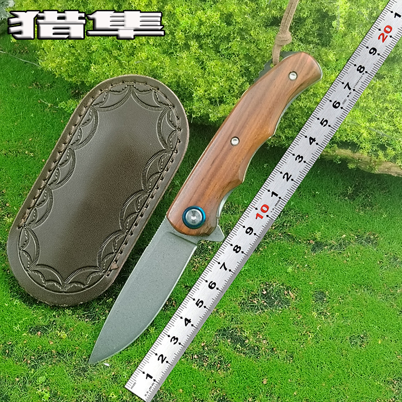 D2钢户外折叠刀高硬度锋利随身便携黄檀木手柄小刀迷你多功能刀具