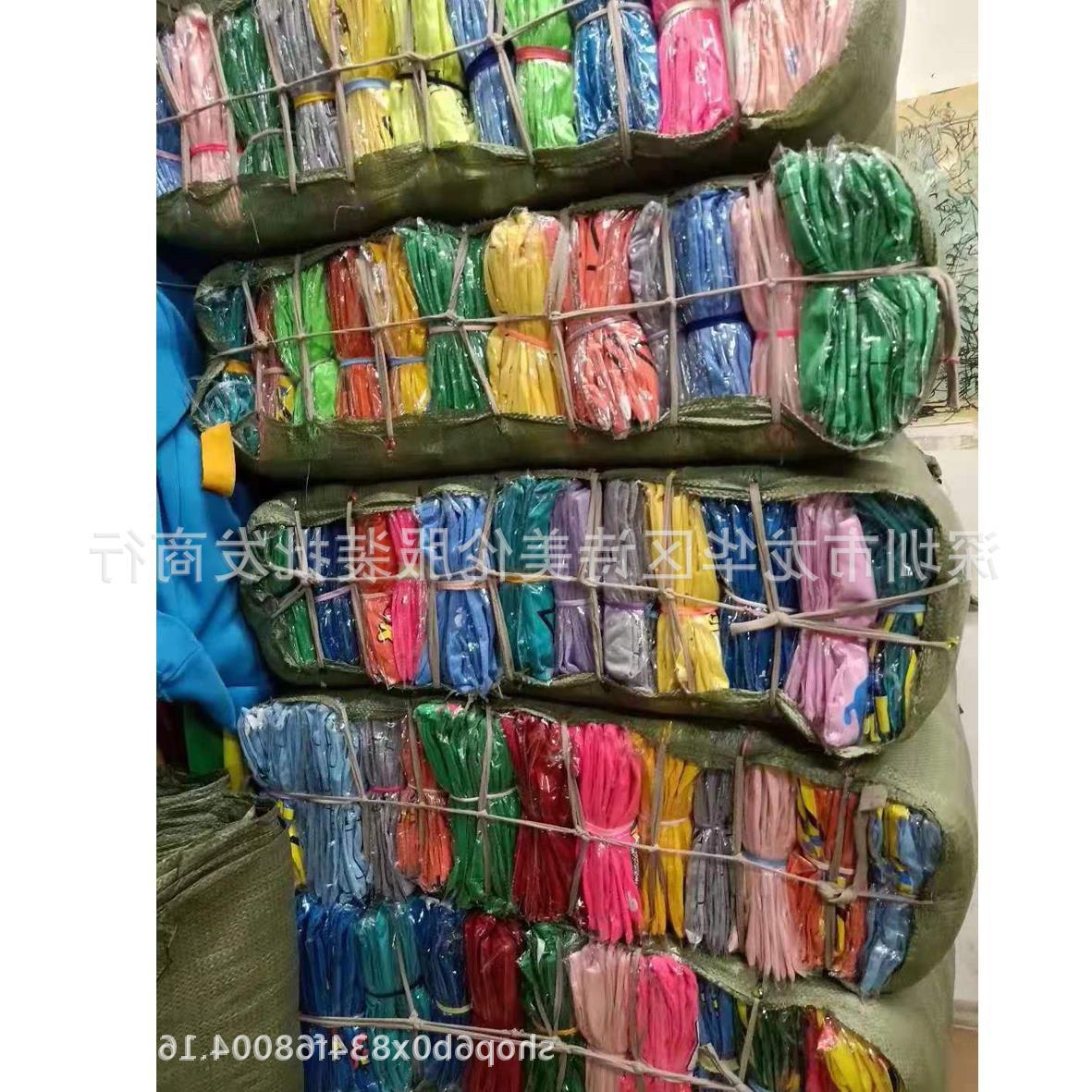 外贸童装五元衣服处理 阿里旺旺批发网9.9包邮1688赶集新产品供应