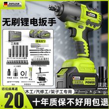 �oˢ늄Ӱ��ִ�Ť���늳�늰������޼��ӏ����_�����L�ڹ��Sֱ�N