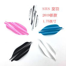 ����1.75�練������������Ͽ�������̼���X��ͨ�����p���z�p�@��
