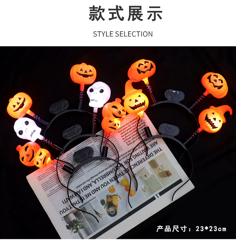万圣节发箍详情_07.jpg