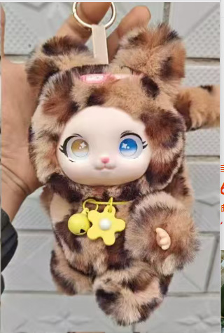 20