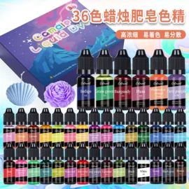 色精;硬化胶;珠光粉