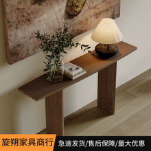 北欧实木玄关桌现代简约入户靠墙长条案台走廊过道装饰景台诧寂风