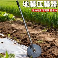 手推式懒人全钢压膜神器大蒜洋葱盖地膜压膜机自动盖土农用压地膜