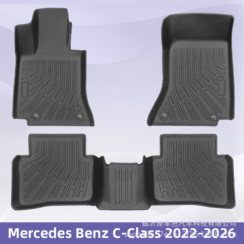 Para Mercedes Benz C-Class 22 - 26 TPE Footpad 3D All-Weather Coasters
