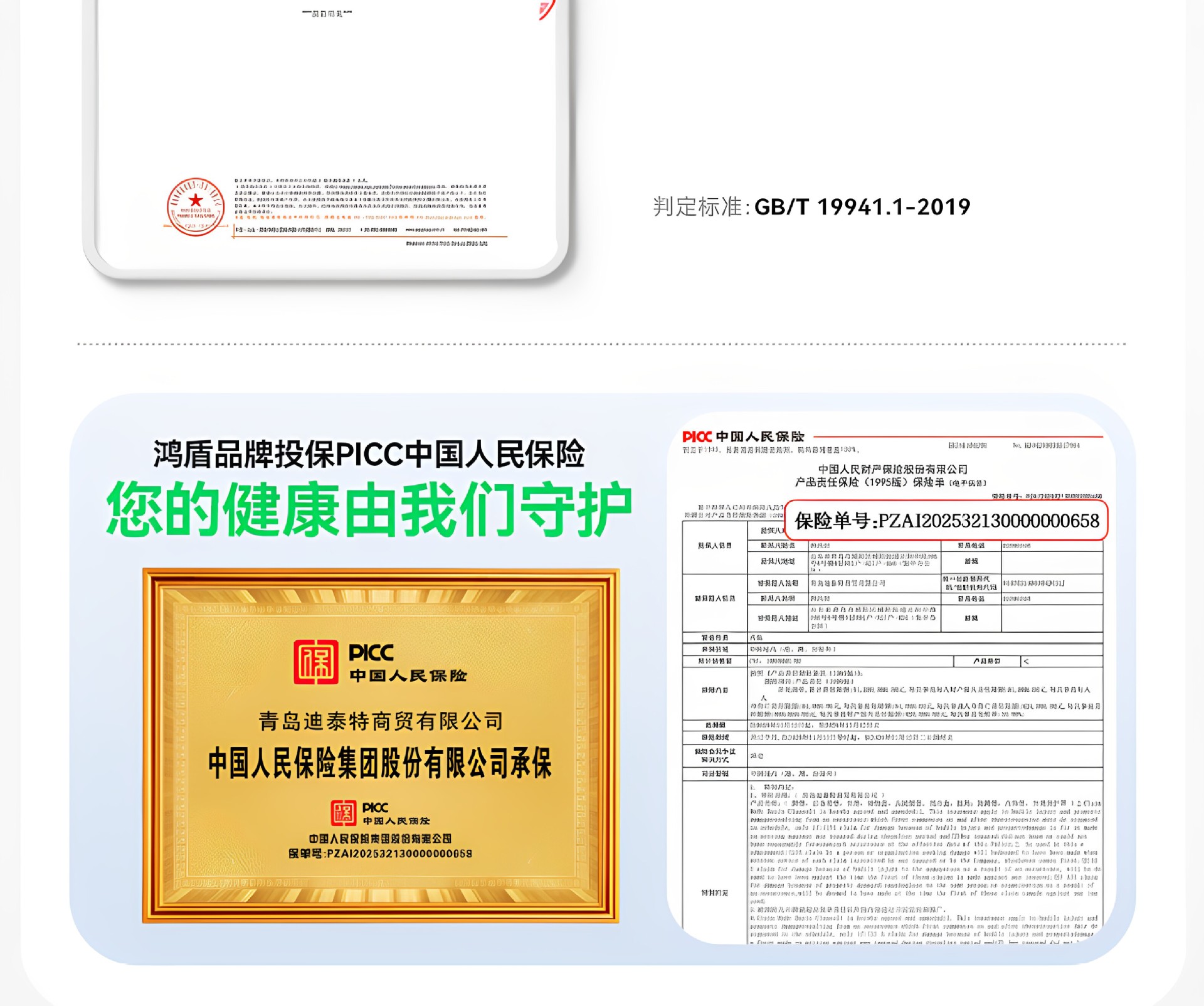 Six Sheep brand trunk mat, suitable for Lynk & Co 07 GT, TPE full surround design, 2026 model, car modification accessory, foot mat for the trunk