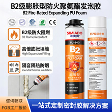 B2����Û�ͷ���۰����l���z�T�����b�����÷�������p�ܷ����