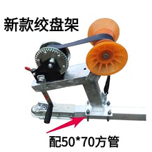 ��ͧ��܇�֓u�g�P�ܛ_�h��Ħ��ͧ��Ƥͧ��܇���b���J�֓u�g�P��