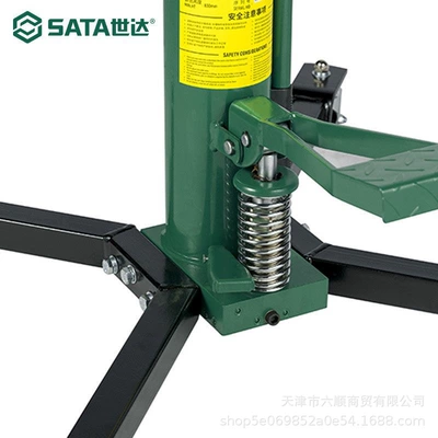 SATA AE5821 High-Position Transporter: Mühərrik alətləri