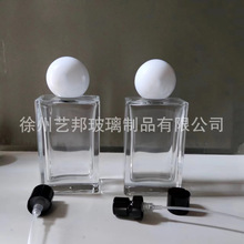 ��ˮ���b����ƿ50ml�ⷽ��ˮ����ƿ����늻��X���^�ڻ�������w