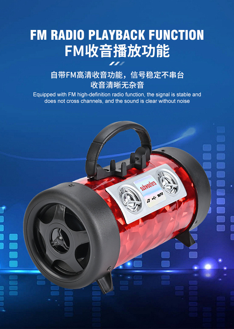 Outdoor Car Subwoofer 12V Heavy Bass Car Modified High-Power Speaker Wireless Bluetooth Speaker