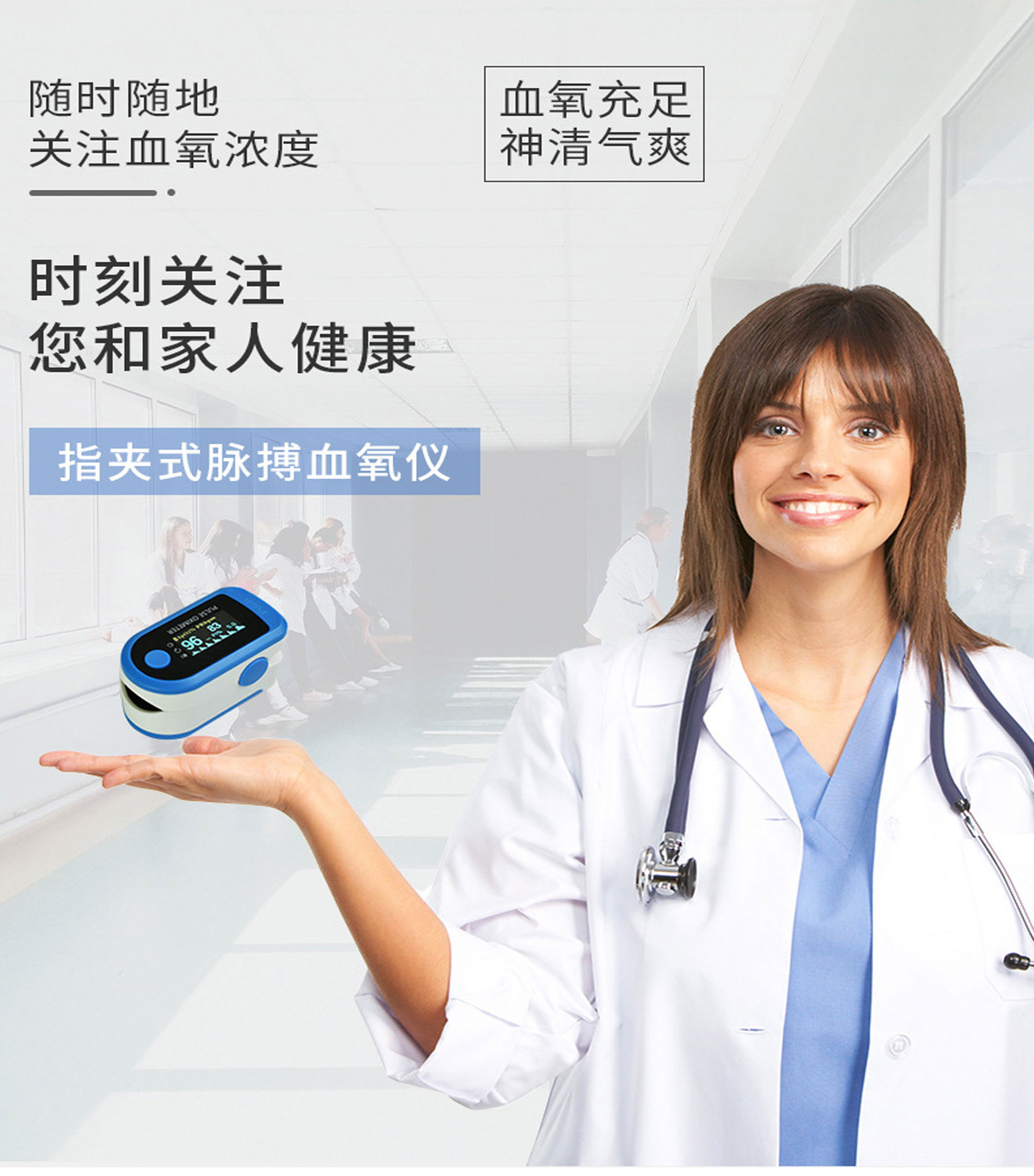 跨境蓝牙款血氧仪指夹式脉搏仪检测血氧饱和度心率心跳血氧仪批发-阿里巴巴