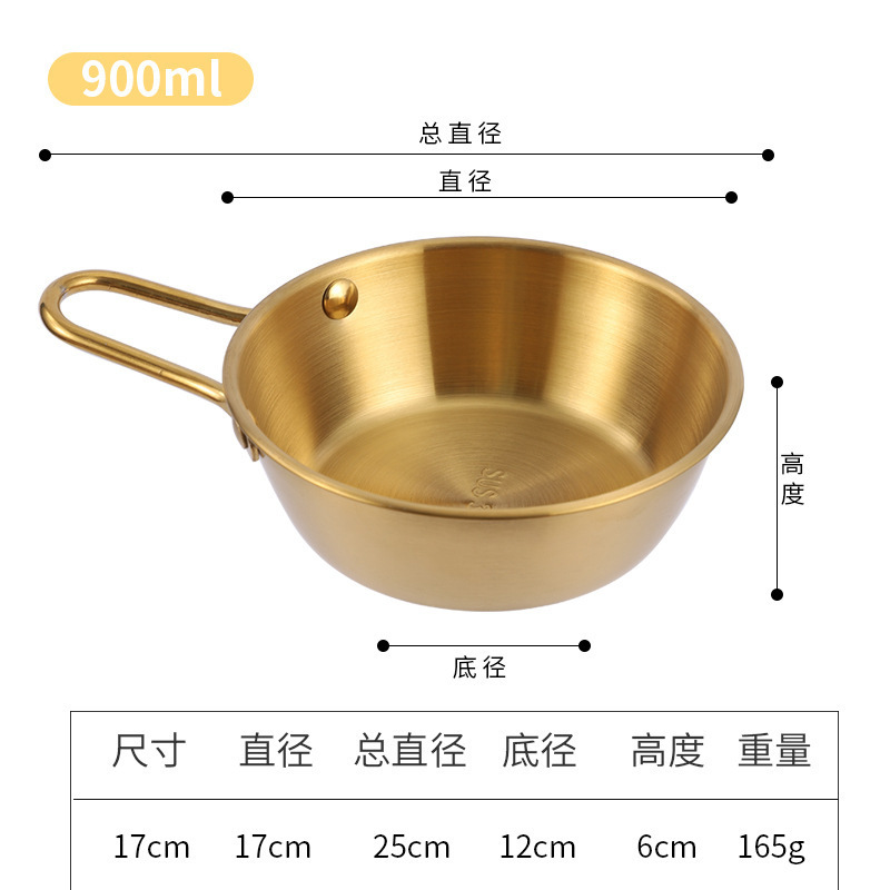韩式304不锈钢米酒碗带把手金色料理碗银色碗小吃碗高颜值调料碗|undefined