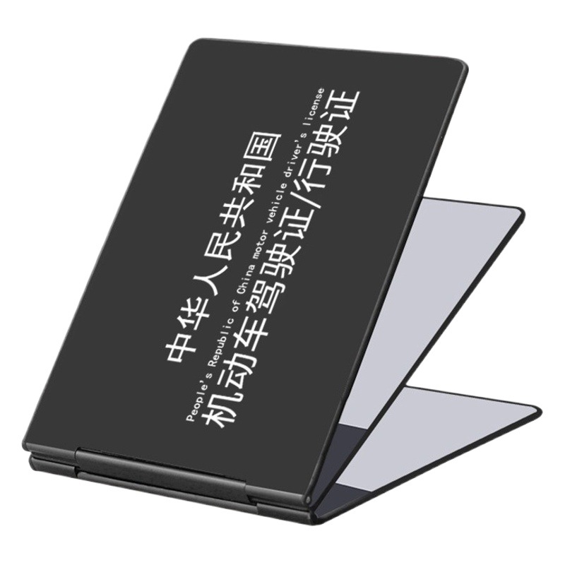 Motor Vehicle Driver's License Cover, Aluminum Alloy Driving License Cover, Preferential Card Cover, Student Id Card Holder, Document Storage, Access Card Holder