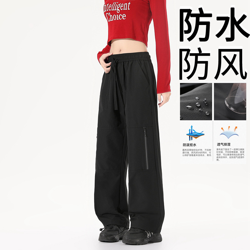 Charge Pants Women's Waterproof Windproof Sports Three-prevention Hiking Tooling Climbing Soft Shell Spring and Autumn Quick-drying Thin Outdoor
