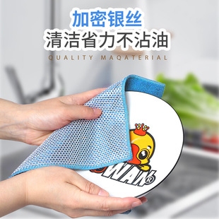 �羳�N��Ĩ���p�Ӳ�մ�Ͱٝ����坍�����w�Sϴ��Ĩ���S�����l