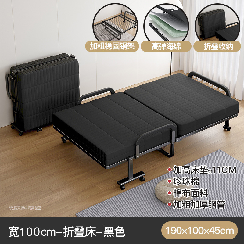 Sábanas plegables de alta gama para adultos almuerzo doméstico siesta sofá cama niñera cama de acompañante cama temporal para invitados