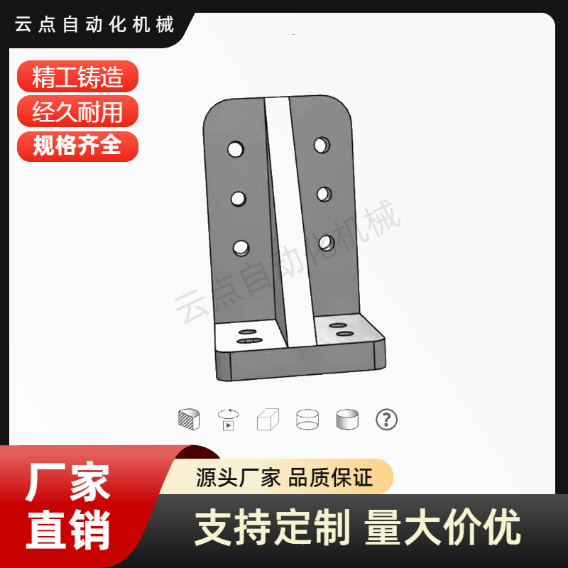 角座支撑支架C-AIKK300-100C-AIKK350-150C-AIKK400-150直角座