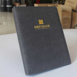 高档民宿酒店宾馆客房服务指南本夹皮革A4文件夹菜谱活页logo