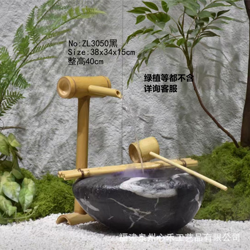 微信图片_20241025093042