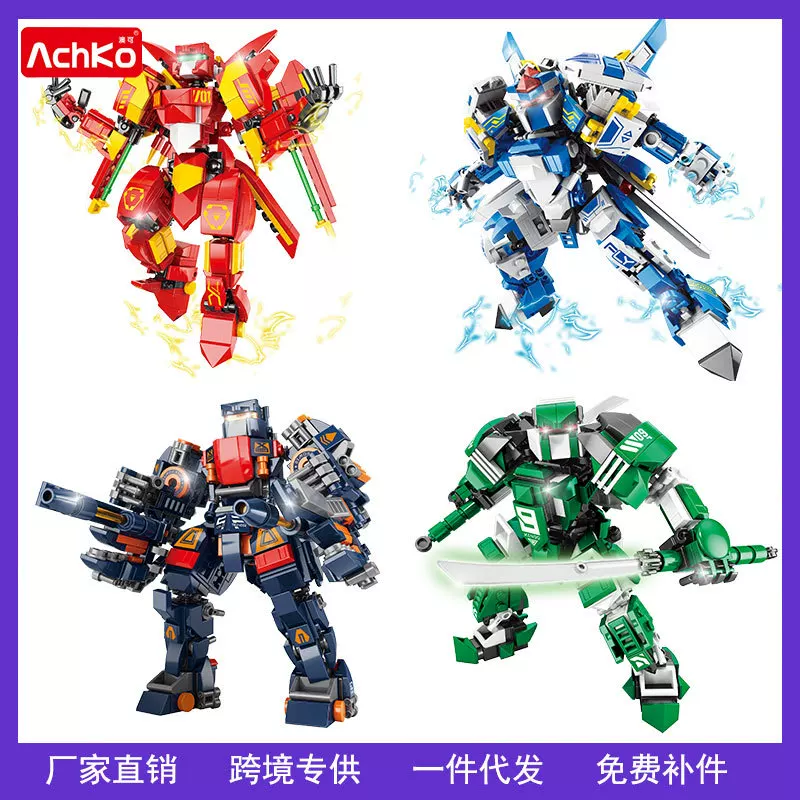 Constructor, transformer for boys, toy, Birthday gift