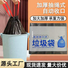 �����������Ԅ��տڳ��K���ϴ��N��һ���ԼӺ��̖���K����������