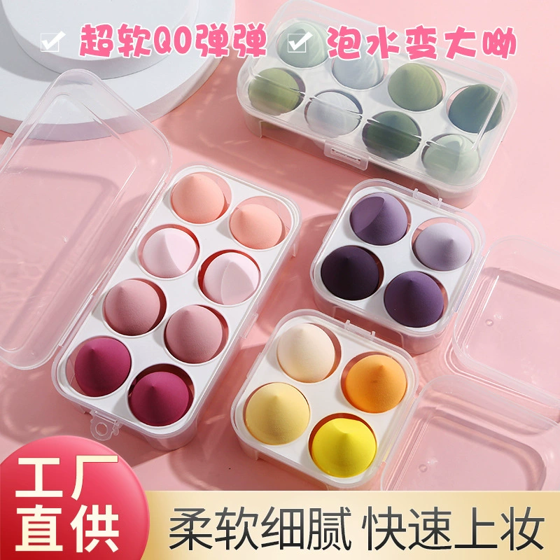 Makeup sponge set, drop-shaped (multi-shape), soft primer sponges with storage case