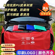 ��������Ҷ�Ӱ廤�� Ƥ��Ӻ����������� ����Ҷ�Ӱ廤��ά������