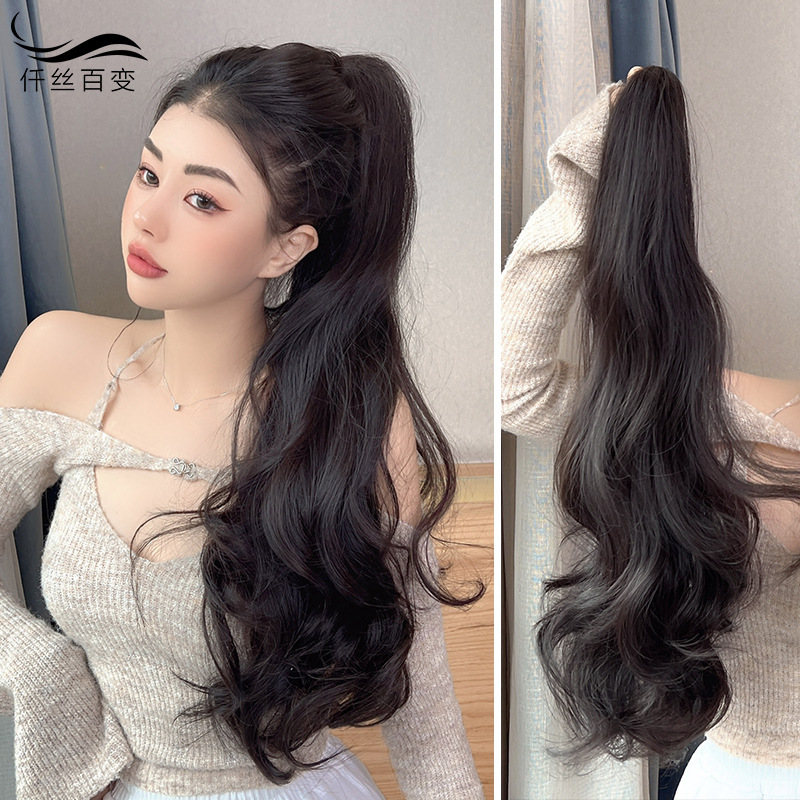 Wig Women's Micro Curly Hair Clamp Ponytail Artificial Hair Long Hair Fake Ponytail Internet Popular High Ponytail Braid Ponytail Ultra Light