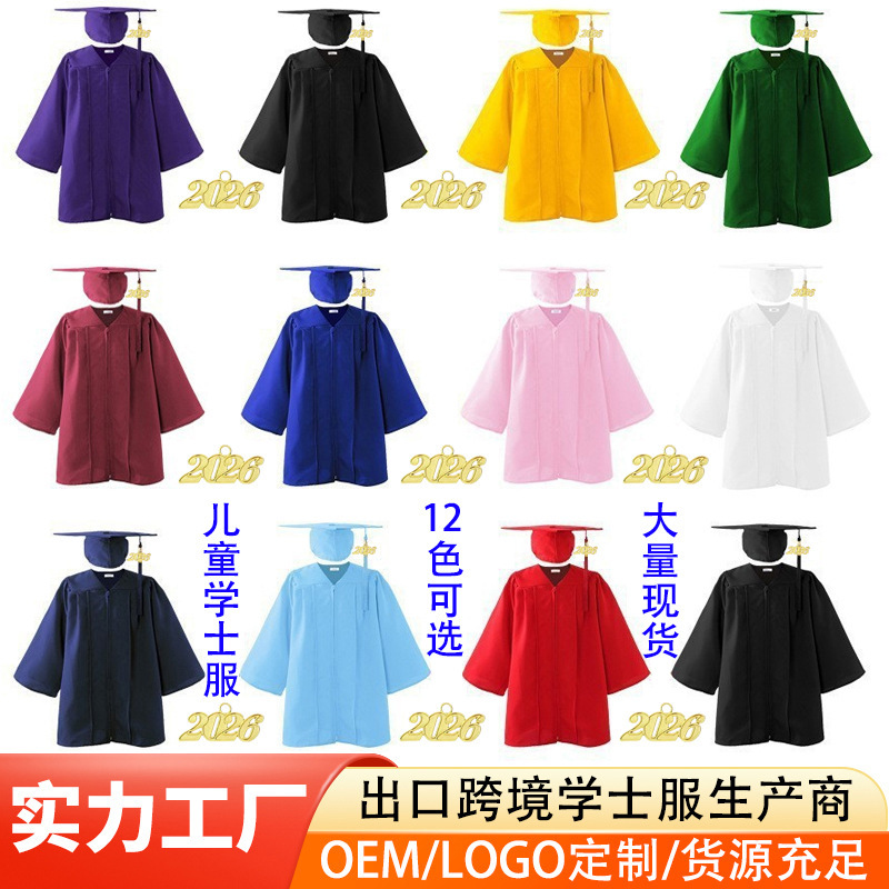 2026 New Style Academic Gown Graduation Gown Kindergarten Set Amazon Elementary School Doctoral Gown Performance Costume Stage Costume 2026 New Style Academic Gown Graduation Gown Kindergarten Set Amazon Elementary School Doctoral Gown Performance Costume Stage Costume