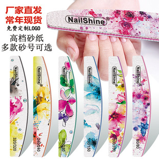 Nailshine Cross-border Japanese Sandpaper Half-moon Nail File Printing Grinding Strip for Real Armor Repair