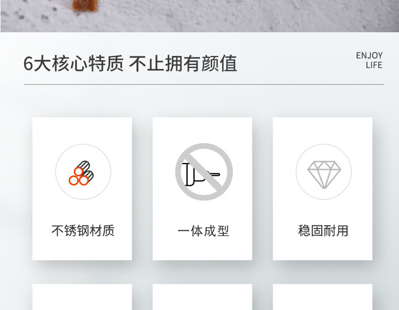 不锈钢冰夹_02