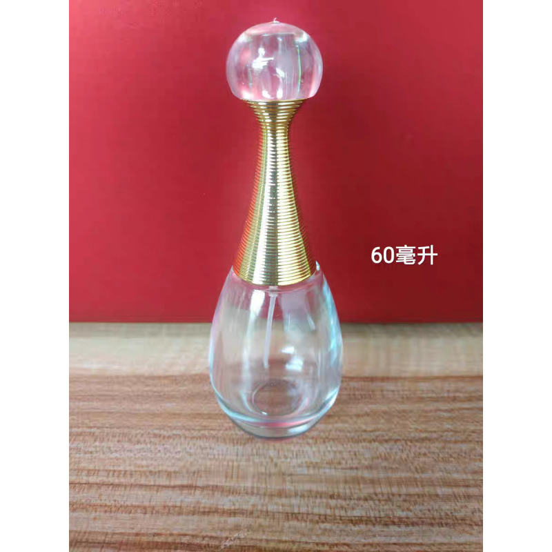 香水分装瓶便携按压旋转式玻璃喷雾瓶小样旅行分装器空瓶细雾|undefined