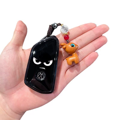 Car key bag — Magotan Car Shell Case