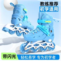 防撞硬壳冰鞋2026开学季推荐 | 1688批发采购
