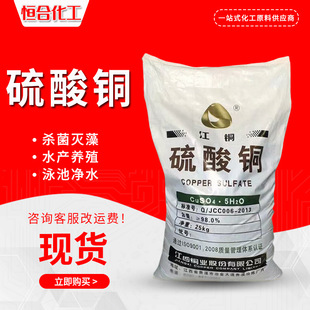 �����~ �{�\��ˮ̎�턩ˮ�a�Bֳ������������r�� ���I�������~